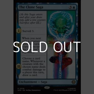 画像: 【英語Foil】クローン・サーガ/The Clone Saga