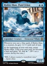 画像: 【英語】液状の重罪犯、ハイドロマン/Hydro-Man, Fluid Felon