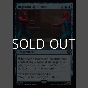 画像: 【英語Foil】インポスター症候群/Impostor Syndrome