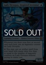画像: 【英語Foil】傑出した発明家、レディ・オクトパス/Lady Octopus, Inspired Inventor