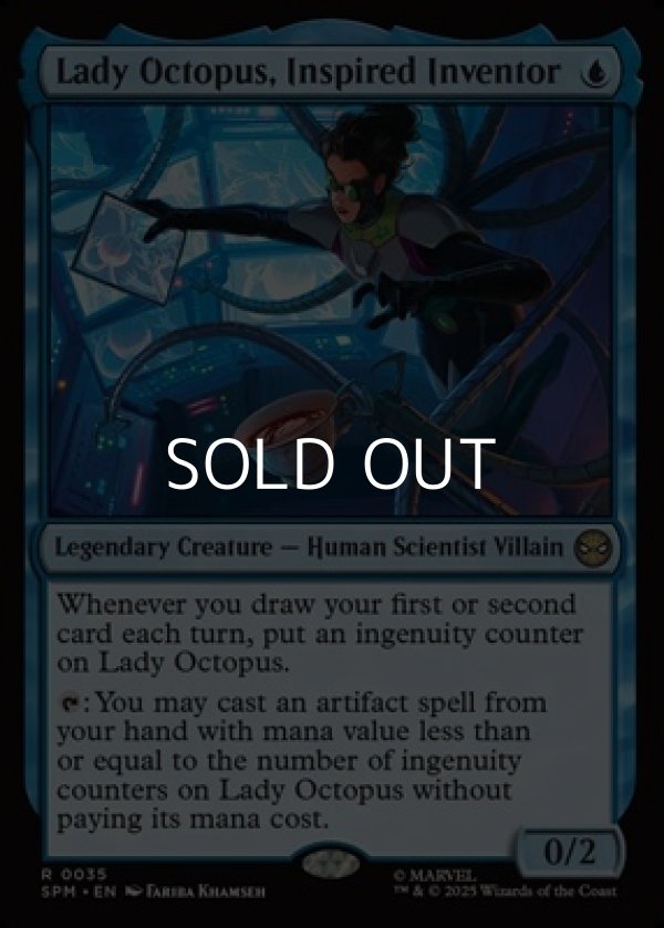 画像1: 【英語Foil】傑出した発明家、レディ・オクトパス/Lady Octopus, Inspired Inventor (1)
