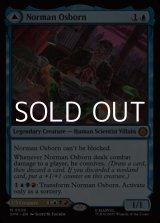 画像: 【英語Foil】ノーマン・オズボーン/Norman Osborn