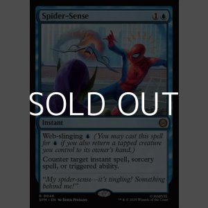 画像: 【英語Foil】スパイダーセンス/Spider-Sense