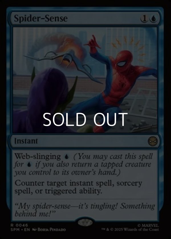 画像1: 【英語Foil】スパイダーセンス/Spider-Sense (1)