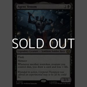 画像: 【英語Foil】エージェント・ヴェノム/Agent Venom
