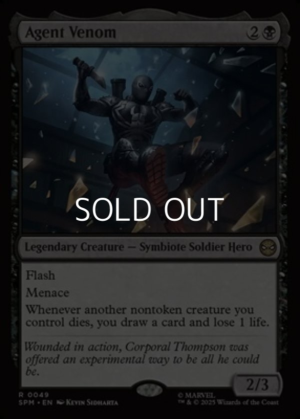 画像1: 【英語Foil】エージェント・ヴェノム/Agent Venom (1)