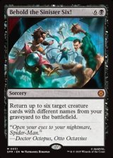 画像: 【英語Foil】シニスター・シックスにご用心！/Behold the Sinister Six!