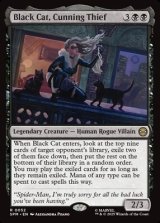 画像: 【英語】狡猾な怪盗、ブラックキャット/Black Cat, Cunning Thief