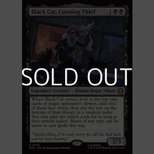 画像: 【英語Foil】狡猾な怪盗、ブラックキャット/Black Cat, Cunning Thief