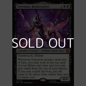 画像: 【英語Foil】情け容赦無き者、グウェノム/Gwenom, Remorseless