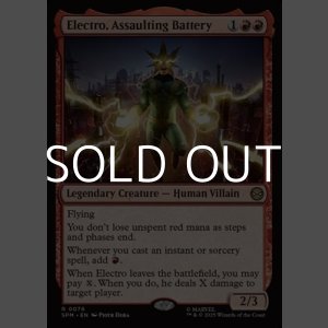 画像: 【英語】襲い来る電池、エレクトロ/Electro, Assaulting Battery