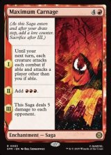 画像: 【英語】マキシマム・カーネイジ/Maximum Carnage