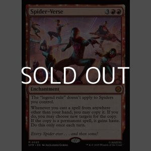 画像: 【英語Foil】スパイダー・バース/Spider-Verse