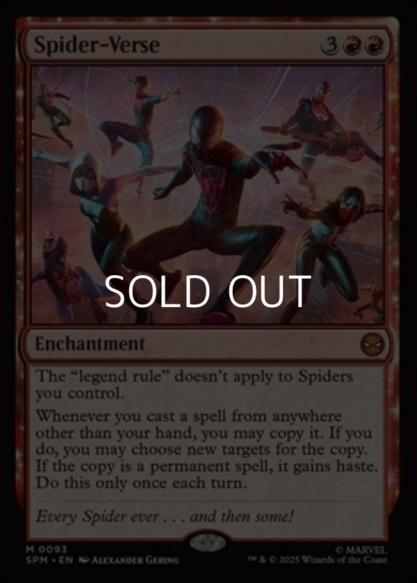 画像1: 【英語Foil】スパイダー・バース/Spider-Verse (1)