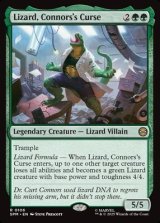 画像: 【英語】コナーズの呪い、リザード/Lizard, Connors's Curse