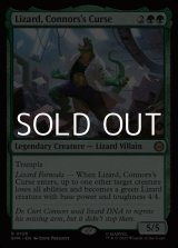 画像: 【英語Foil】コナーズの呪い、リザード/Lizard, Connors's Curse