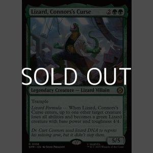 画像: 【英語Foil】コナーズの呪い、リザード/Lizard, Connors's Curse