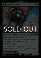 画像: 【英語Foil】マイルズ・モラレス/Miles Morales