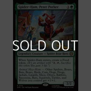 画像: 【英語Foil】スパイダーハム、ピーター・ポーカー/Spider-Ham, Peter Porker