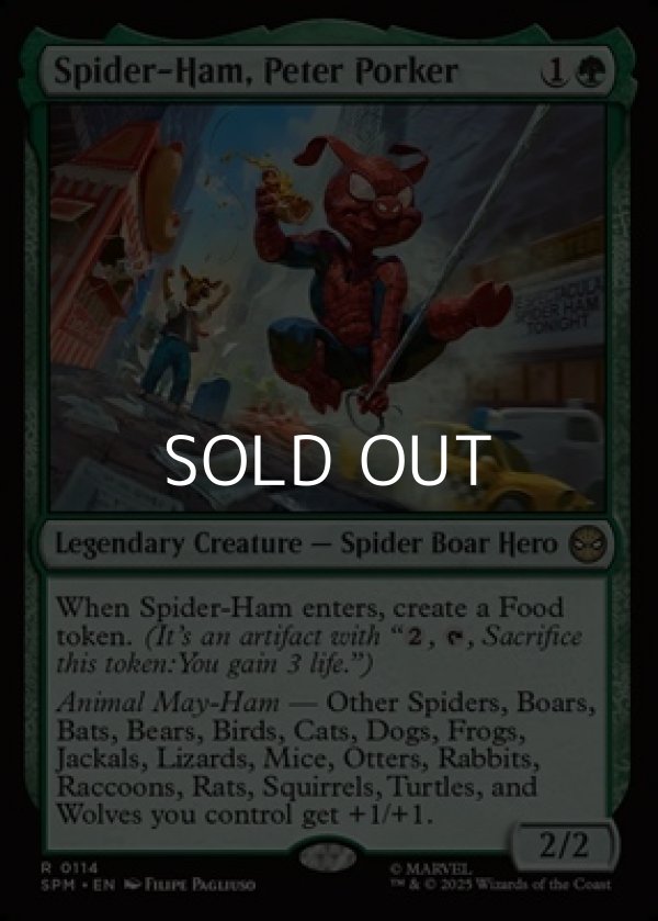 画像1: 【英語Foil】スパイダーハム、ピーター・ポーカー/Spider-Ham, Peter Porker (1)