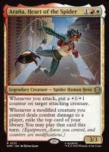 画像: 【英語】蜘蛛の心、アラーニャ/Arana, Heart of the Spider
