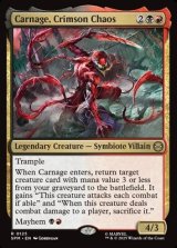 画像: 【英語】真紅の混沌、カーネイジ/Carnage, Crimson Chaos