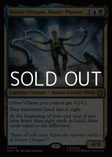画像: 【英語Foil】マスタープランナー、ドクター・オクトパス/Doctor Octopus, Master Planner