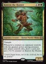 画像: 【英語】クレイヴン・ザ・ハンター/Kraven the Hunter