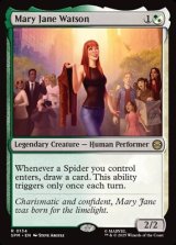 画像: 【英語】メリー・ジェーン・ワトソン/Mary Jane Watson