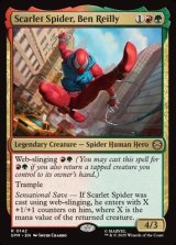 画像: 【英語】スカーレット・スパイダー、ベン・ライリー/Scarlet Spider, Ben Reilly