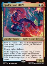 画像: 【英語】スパイダーマン2099/Spider-Man 2099