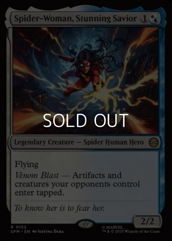 画像1: 【英語Foil】驚嘆の救い手、スパイダーウーマン/Spider-Woman, Stunning Savior (1)