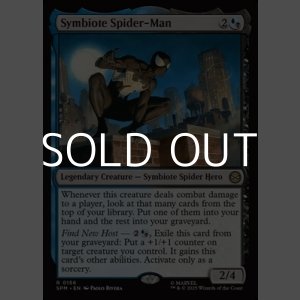 画像: 【英語Foil】シンビオートのスパイダーマン/Symbiote Spider-Man