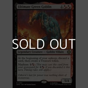 画像: 【英語Foil】アルティメット・グリーンゴブリン/Ultimate Green Goblin