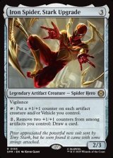 画像: 【英語】スタークによる改良、アイアン・スパイダー/Iron Spider, Stark Upgrade