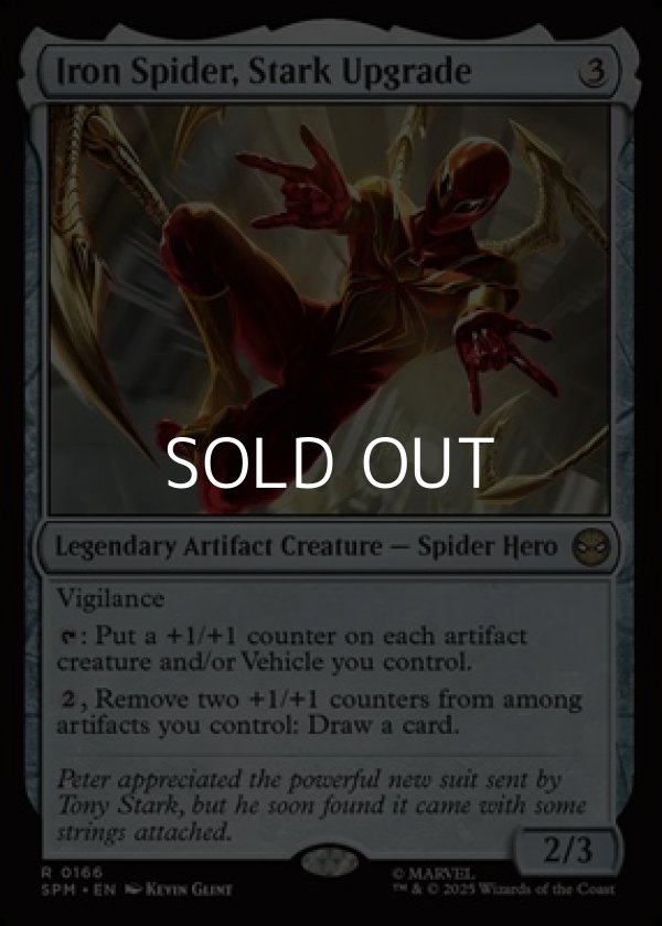 画像1: 【英語Foil】スタークによる改良、アイアン・スパイダー/Iron Spider, Stark Upgrade (1)
