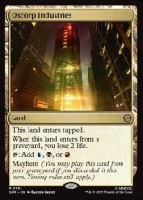 画像: 【英語】オズコープ社/Oscorp Industries