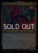 画像: 【日本語Foil】スパイダーマン2099/Spider-Man 2099