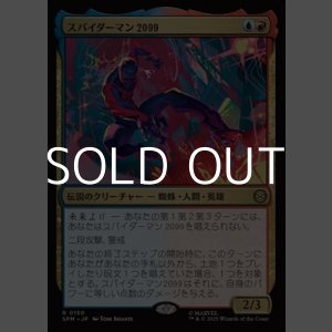 画像: 【日本語Foil】スパイダーマン2099/Spider-Man 2099