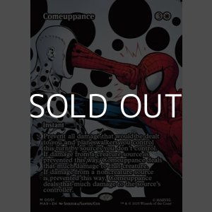 画像: ☆特殊枠【英語Foil】誅罰/Comeuppance