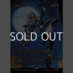 画像: ☆特殊枠【英語Foil】九つの命/Nine Lives