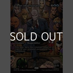 画像: ☆特殊枠【英語Foil】賢いなりすまし/Clever Impersonator