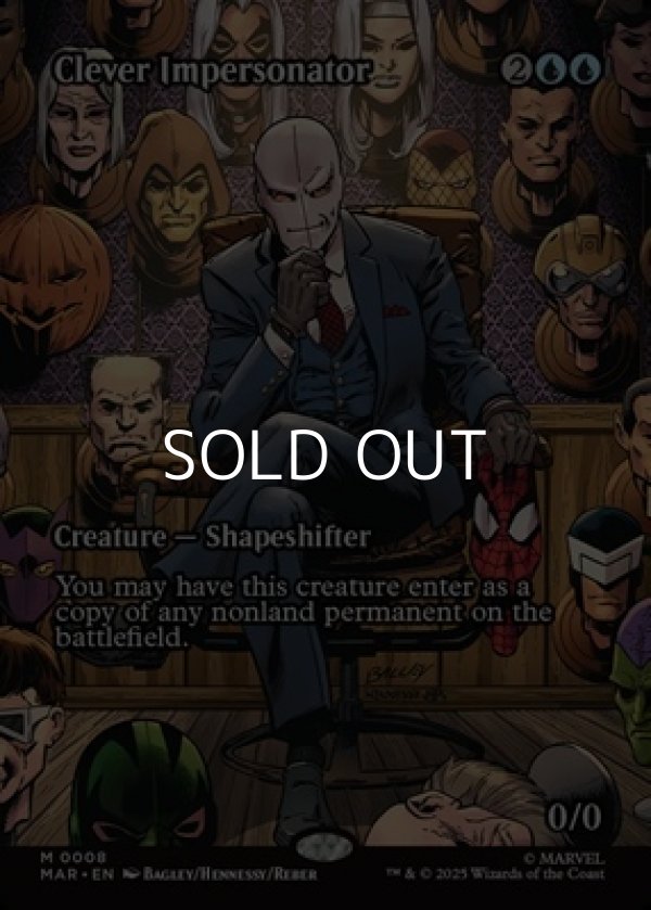 画像1: ☆特殊枠【英語Foil】賢いなりすまし/Clever Impersonator (1)