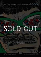 画像: ☆特殊枠【英語】危険なアーム持ち、ドク・オック/Doc Ock,Armed and Dangerous