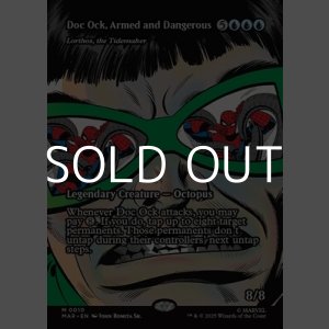 画像: ☆特殊枠【英語】危険なアーム持ち、ドク・オック/Doc Ock,Armed and Dangerous