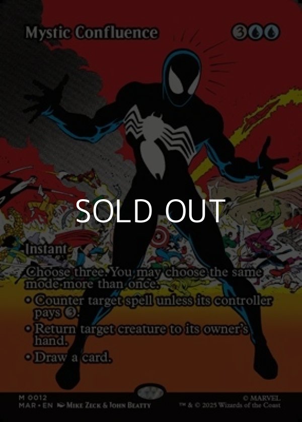 画像1: ☆特殊枠【英語Foil】神秘の合流点/Mystic Confluence (1)