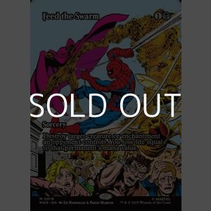 画像: ☆特殊枠【英語Foil】大群への給餌/Feed the Swarm