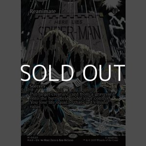 画像: ☆特殊枠【英語Foil】再活性/Reanimate