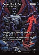 画像: ☆特殊枠【英語】キング・イン・ブラック、ヴェノム/Venom,King in Black