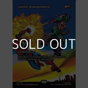 画像: ☆特殊枠【英語Foil】ゴブリンの砲撃/Goblin Bombardment